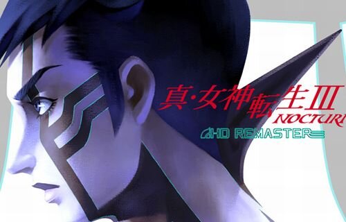 『真・女神転生III NOCTURNE HD REMASTER』、Steam版が5月25日に発売決定! Steam初のメガテンシリーズ
