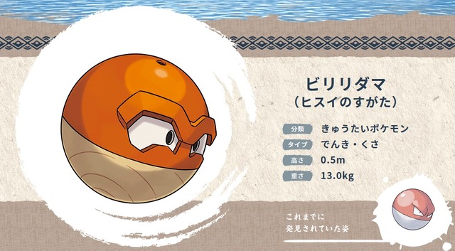 2021y12m10d_131321610