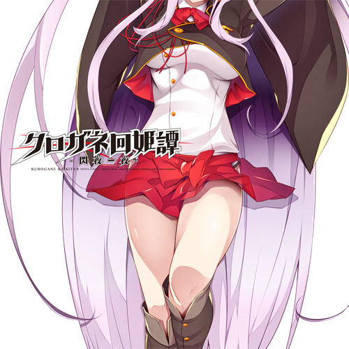名称未設定 4