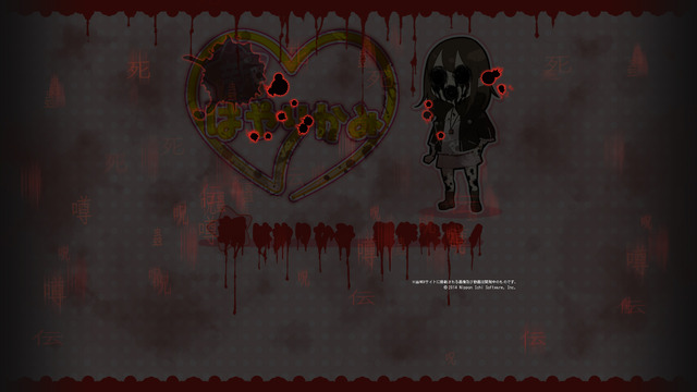 pre_bg14