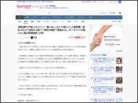 4tew89a4894tw8a