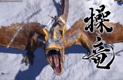 【新情報まとめ】スイッチ『モンハンライズ』モンスターを操って戦える新アクション「操竜」お披露目!体験版は1月8日から配信開始!