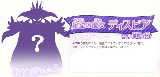 2015y03m01d_094240687