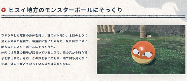 2021y12m10d_131327212