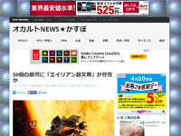 名称未設定 6