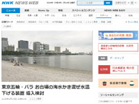 名称未設定 5