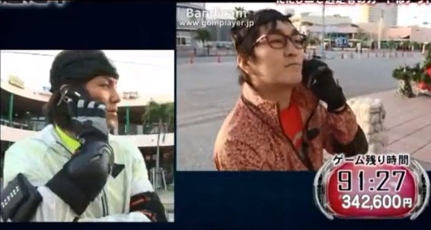 2014y04m07d_093616357