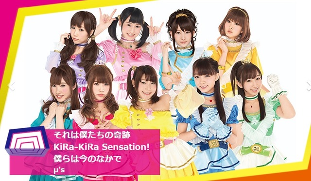 2015y10m11d_124024401