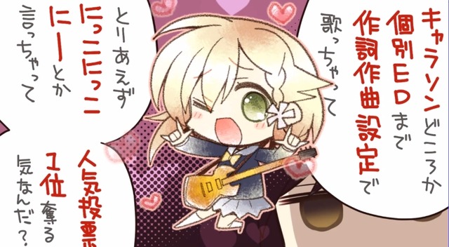 2015y03m05d_084435020