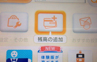 名称未設定 1