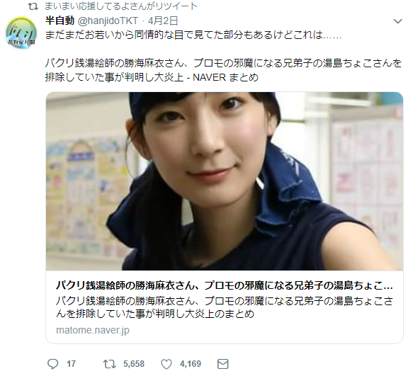 ダウンロード (2)