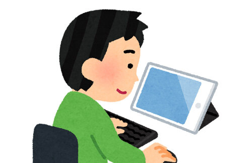 名称未設定 1