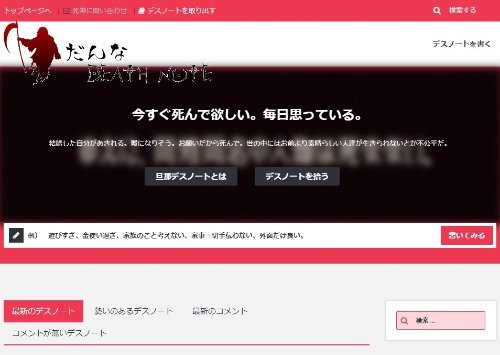 引用画像