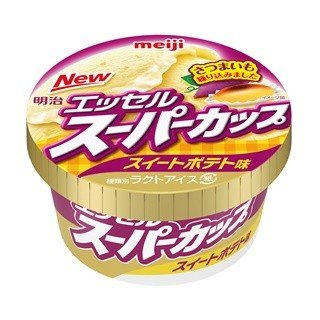 引用画像