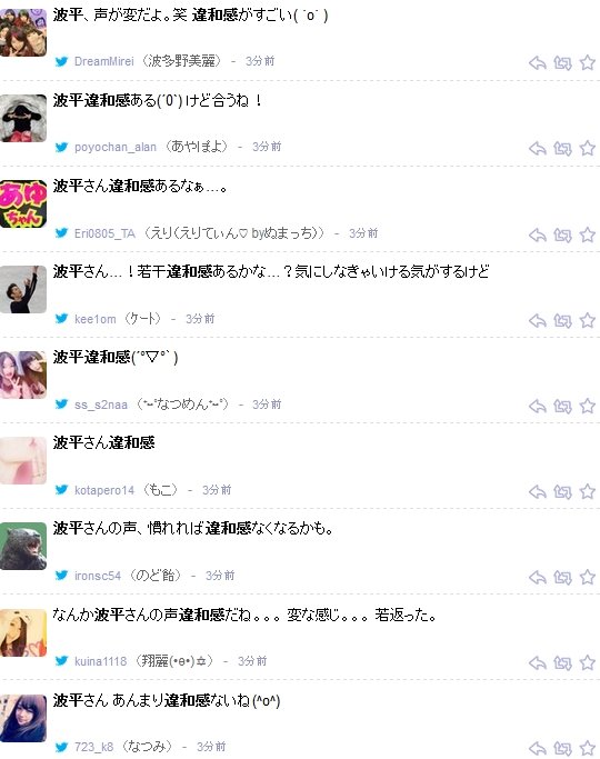 2014y02m16d_184433459