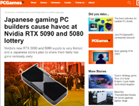 ダウンロード (2)