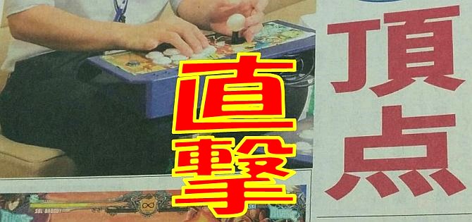引用画像