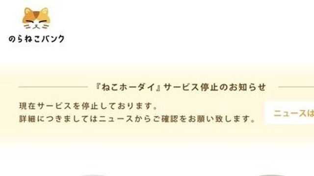 RCvuDwDn