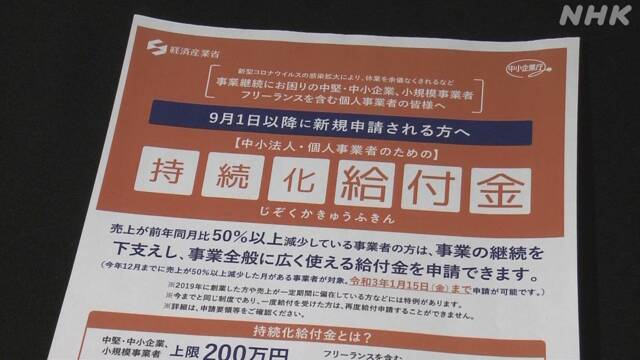 K10012688701_2010301708_2010301736_01_02