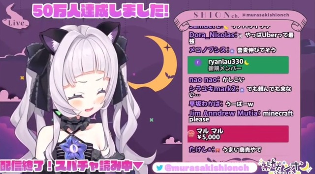 2020y12m13d_185340875