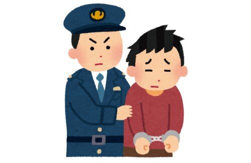 2021y03m31d_170431765