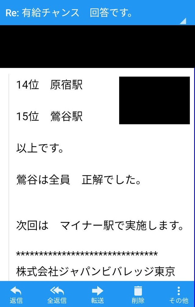 DkxSVL2UcAIdJn0-orig