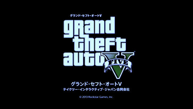 bandicam 2013-12-03 17-11-28-993