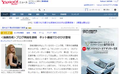 名称未設定 21