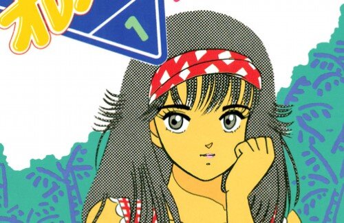 2020y10m13d_061028514