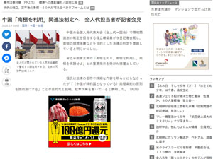 名称未設定 7