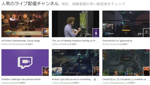 2015y10m30d_080856061