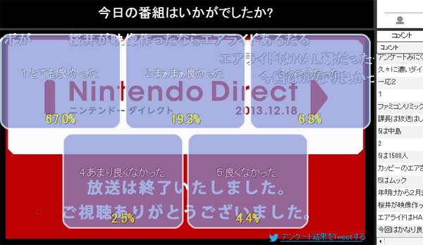 名称未設定 11
