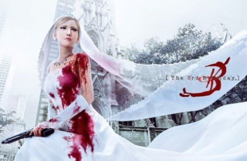 2020y11m05d_083404125