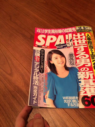 30