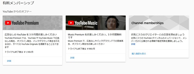 2018y11m14d_104108183