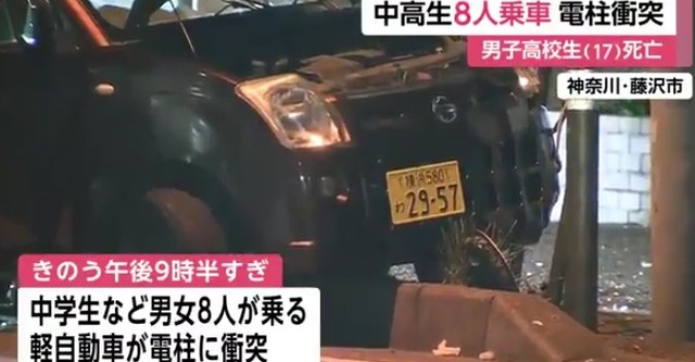 2021y01m21d_150003986