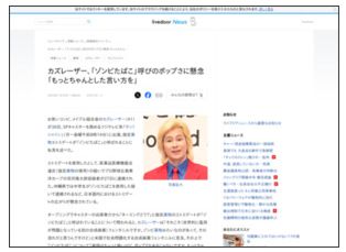 yutuioww