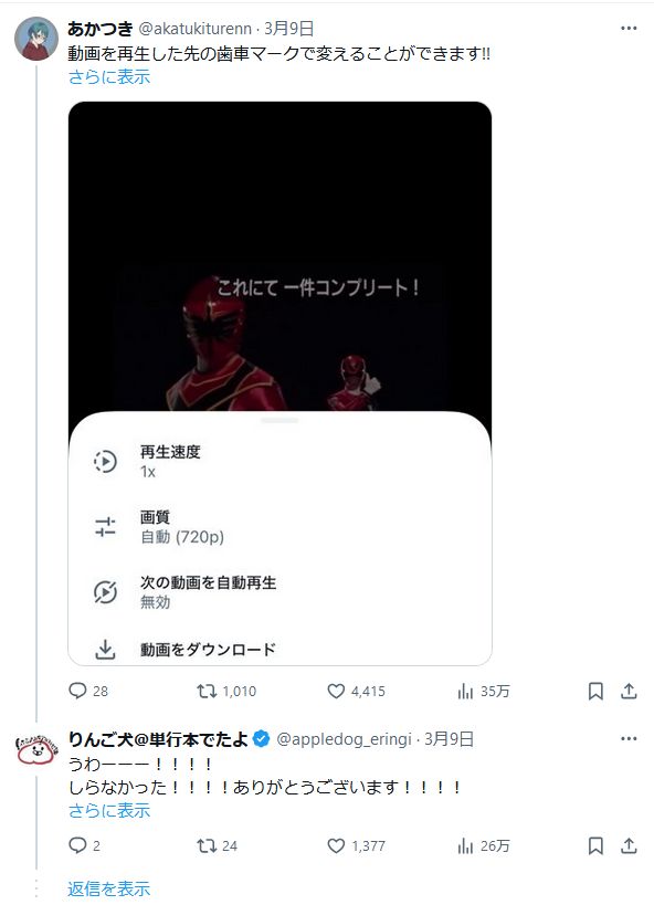 gyrtryui
