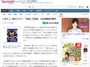 名称未設定 2