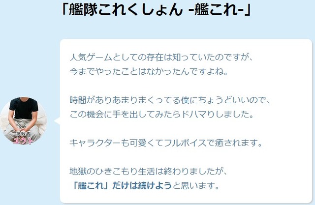 2015y08m07d_183159751