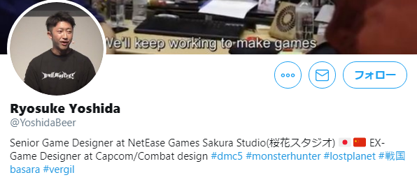 ダウンロード