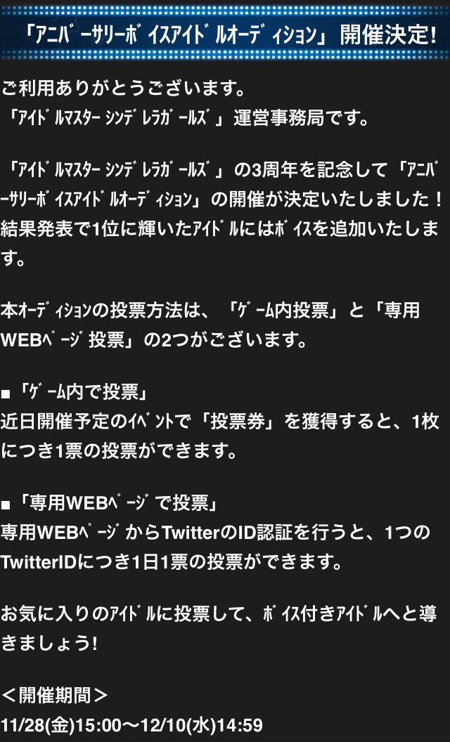 名称未設定 2