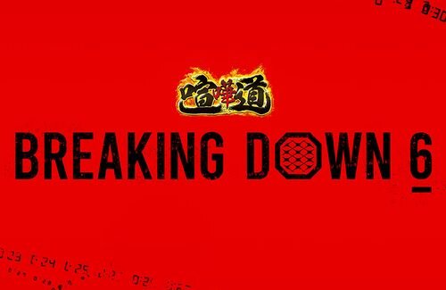 img_mainvisual_v06-02_sp