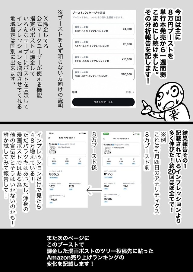 8uOZRaCM5