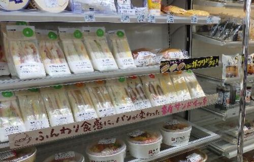 phpV6rRY8_56f4fea0a74f4