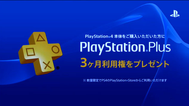 bandicam 2013-12-03 16-53-44-052