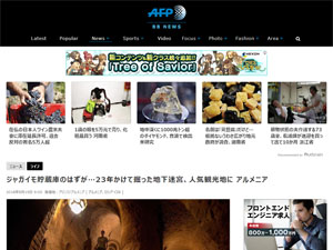 名称未設定 6