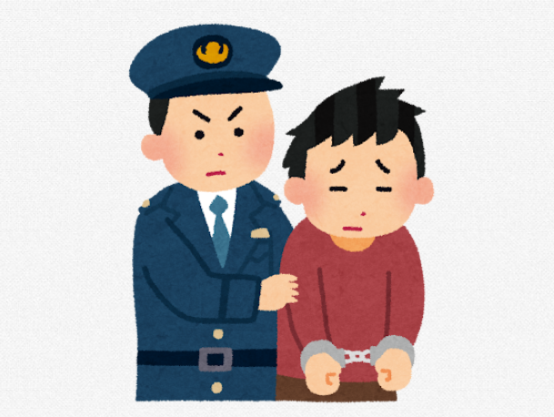 64492019.png