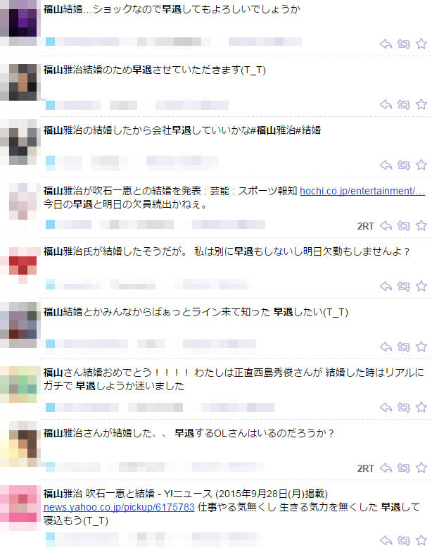 名称未設定 3