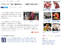 名称未設定 4